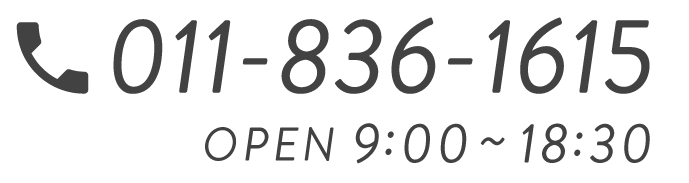 電話番号